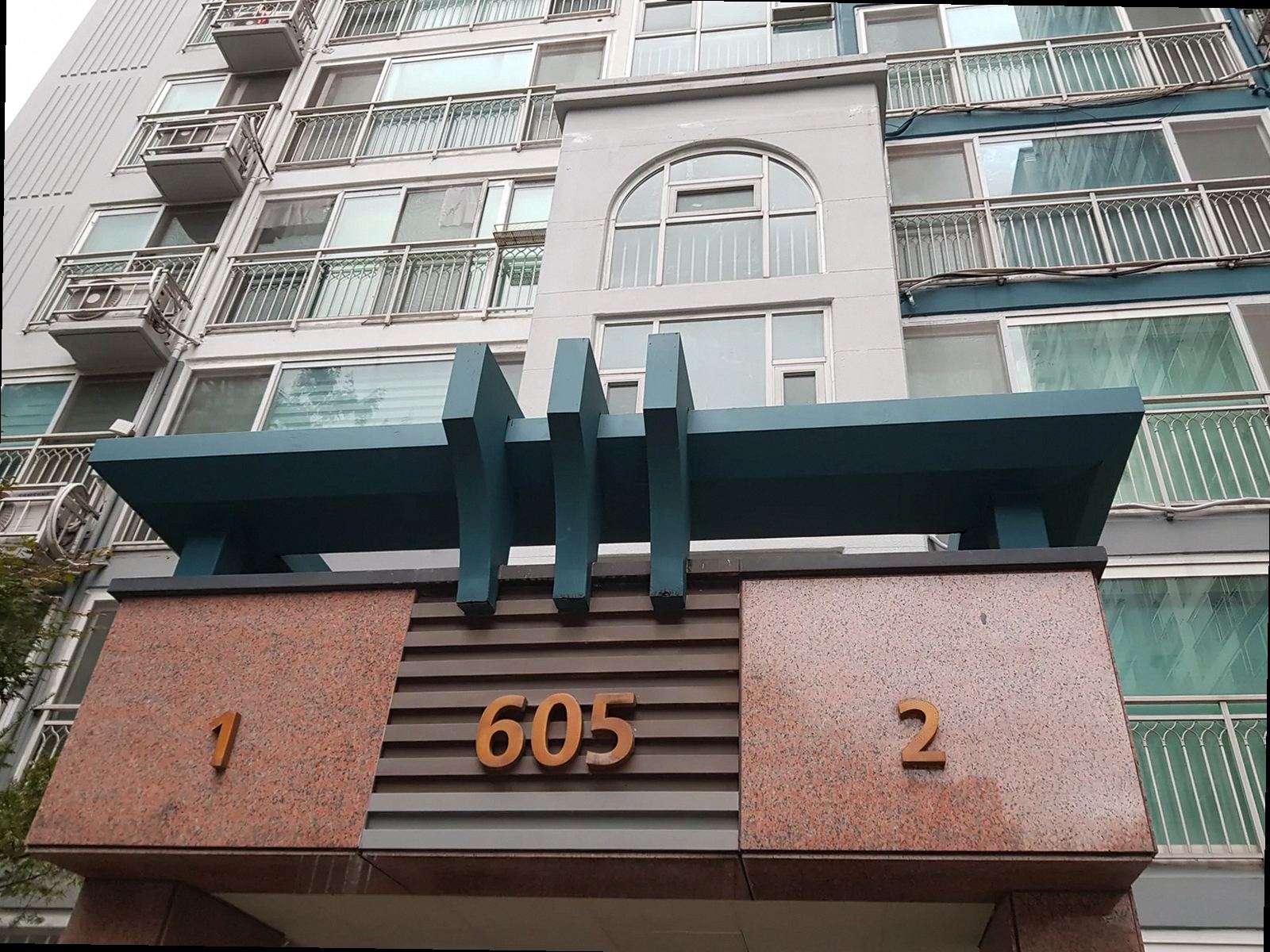 천안시 서북구 신당동 누수탐지 아파트 누수탐지 현장 사례로 보는 진단 절차